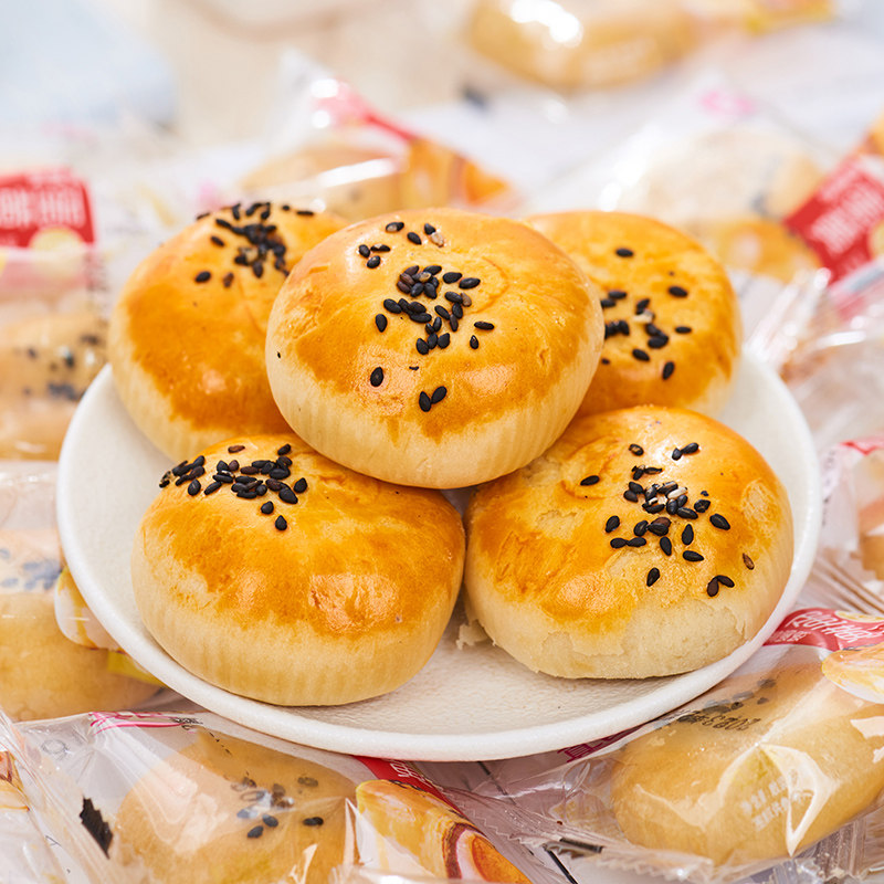 咸蛋黄酥雪媚娘肉松饼面包早餐整箱糕点心零食休闲食品小吃办公室