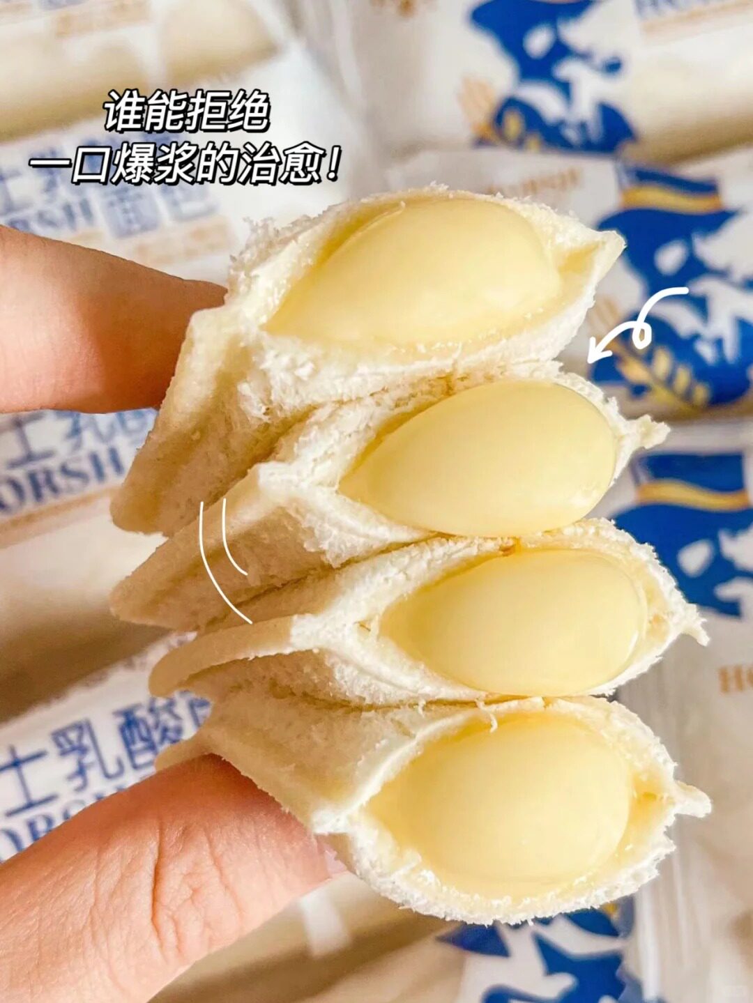 豪士藜麦吐司全麦面包整箱早餐做三明治速食小零食品