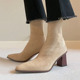 绒面弹力瘦瘦靴 韩版 杏色高跟短靴女粗跟尖头百搭2025年新款 秋冬季