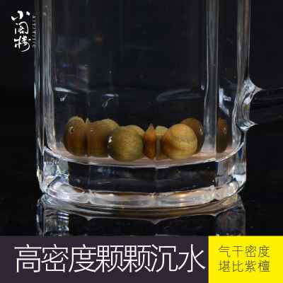 沉水级绿檀木手串檀香木手链男女情侣多圈108颗佛珠汽车档位挂件