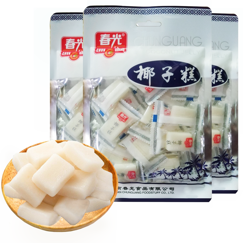 海南特产春光椰子糕200克X3袋 椰子软糖 东郊椰林 不粘牙零食糖果