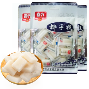 海南特产春光椰子糕200克X3袋 椰子软糖 东郊椰林 不粘牙零食糖果