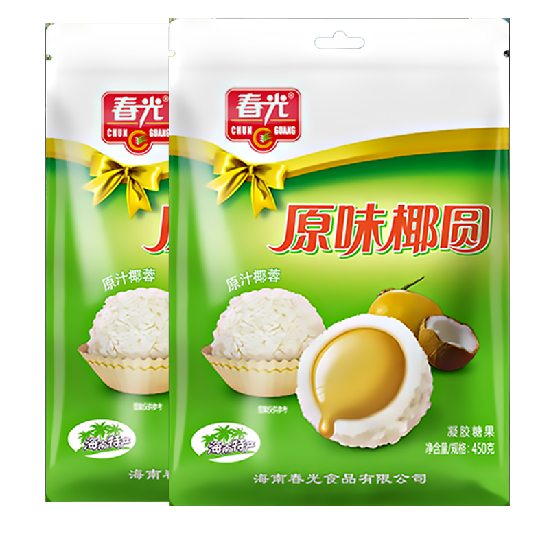 春光原味椰球椰子糖夹心糖果