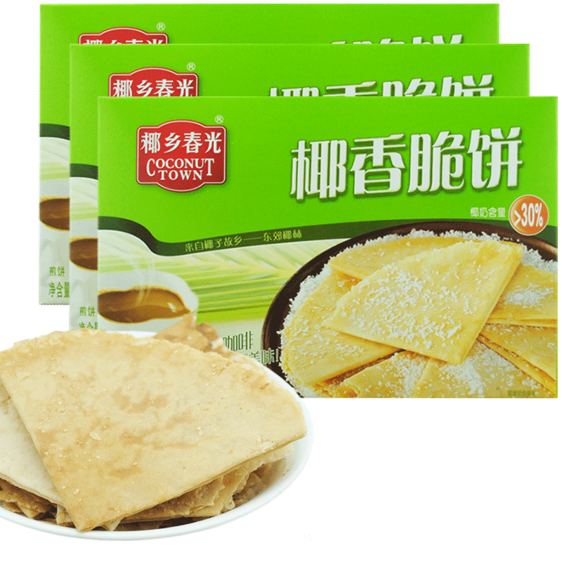 春光椰香海南特产脆饼
