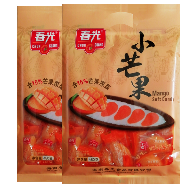 海南特产 春光食品小芒果480gX2袋 果汁糖果软糖零食水果糖批发