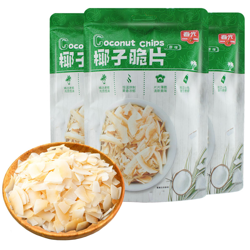 海南特产春光椰子脆片60gX3袋 独立小包香脆椰子片椰肉片年货零食