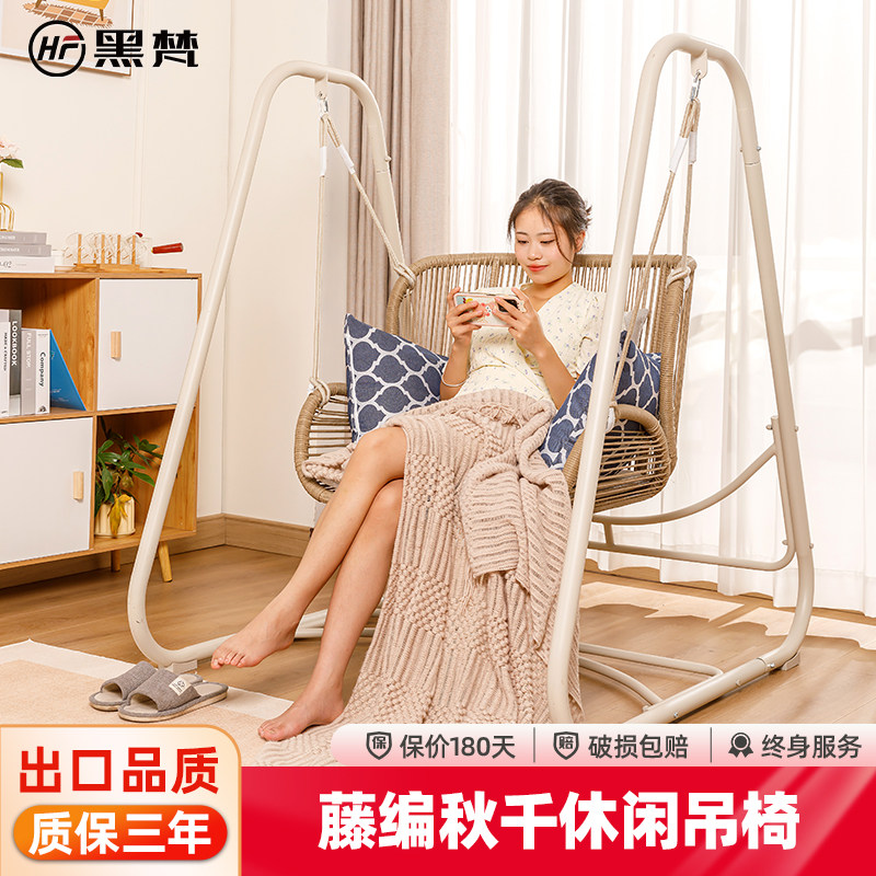 户外秋千庭院阳台别墅小院花园休闲秋千椅室内室外摇椅家用吊床