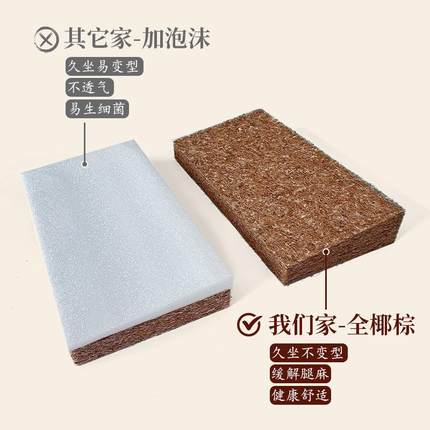 打坐垫坐用垫禅修椰丝折叠冥想静家跪拜佛垫蒲团盘上垫zhang629垫