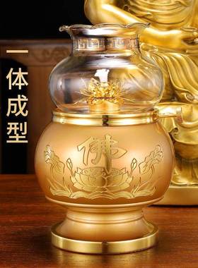纯黄铜油灯防风厚酥D0704-S灯佛前供花灯家用莲油灯长明灯加佛油