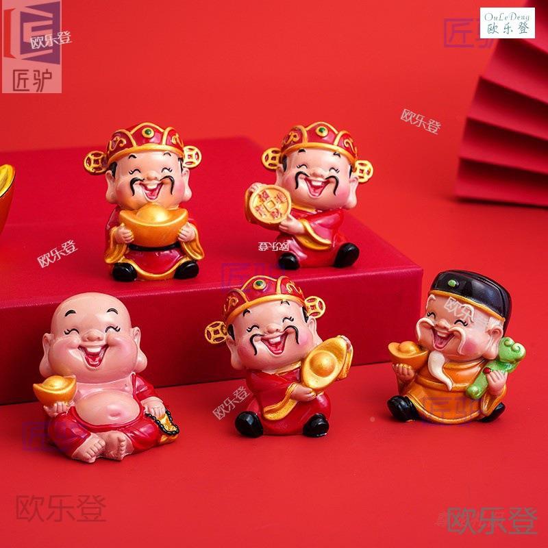 通观音公仔像财神厂家HUF直销摆件小神仙关公如来版佛小卡汽车饰