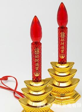 佑9毅11寸8料37金宝灯蜡烛灯天宫神灶灯佛灯财9837金元神元灯塑一