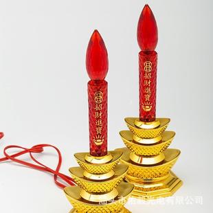 佑9毅11寸8料37金宝灯蜡烛灯天宫神灶灯佛灯财9837金元 灯塑一 神元