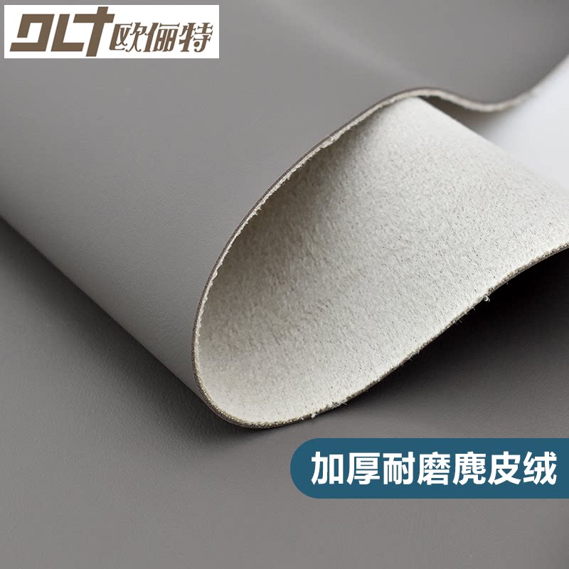 纳帕麂皮绒仿真皮革面料沙发汽车内饰座椅背景墙软包硬包pu人造革