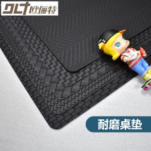 皮革桌垫书桌垫电脑办公学生桌面垫防水加厚拍照背景桌面写字桌布