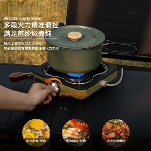 卡式 戶外便攜式 露營(yíng)炊具煮茶爐燃?xì)鉅t爐具2025新款 爐分體式