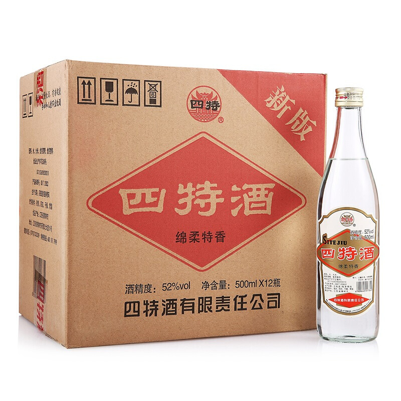 四特酒52度/45度简装莲瓶光瓶老四特江西特香型白酒6瓶/12瓶包邮500ml