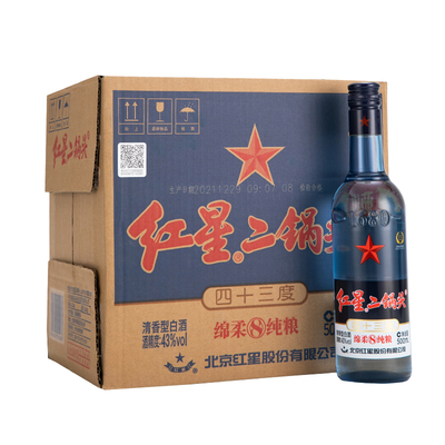 红星二锅头500ml/750ml43°/53°