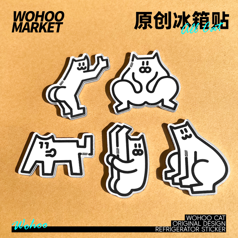 乌合集市涂鸦猫冰箱软磁贴