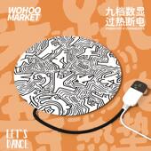 乌合集市宠物电热毯猫狗电热垫定时小型安全冬季 保暖阻燃宠物窝