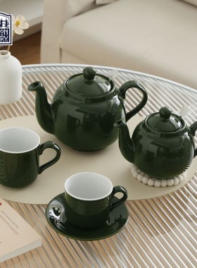 London Pottery田园英式1200ml墨绿色滤网茶壶大容量下午茶泡茶壶