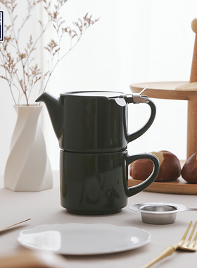 London Pottery 颂乐系列墨绿色英式花茶壶下午茶子母壶杯含滤网