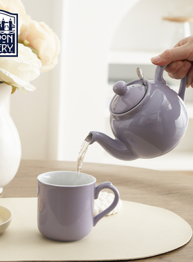London Pottery田园英式丁香紫色陶瓷带滤网茶壶下午茶泡茶壶ins