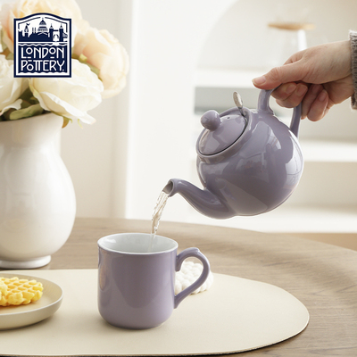 London Pottery田园英式丁香紫色陶瓷带滤网茶壶下午茶泡茶壶ins