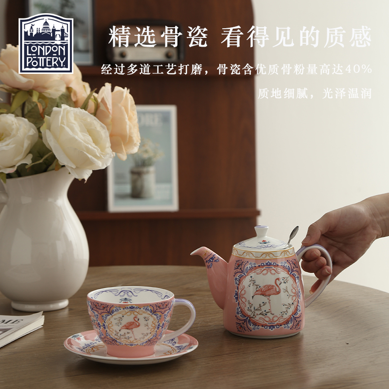 火烈鸟铃铛壶骨瓷英式一壶一杯不锈钢滤网泡茶壶杯碟单人精致茶具