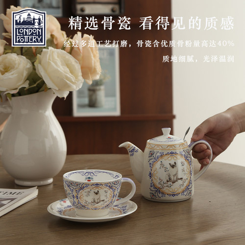 暹罗猫铃铛壶骨瓷一壶一杯滤网英式泡茶壶杯碟下午茶茶具花茶壶