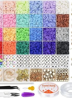 ng Letter Beads Accessories Kit DIY Toys for Kids Adult Gift