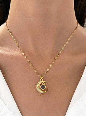 Diamond moon projection necklace I love your clavicle chain