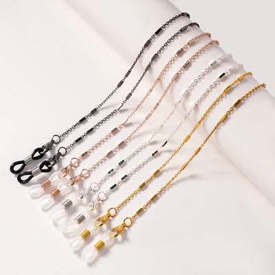 Anti slip eyeglass chain, cylindrical eyeglass chain