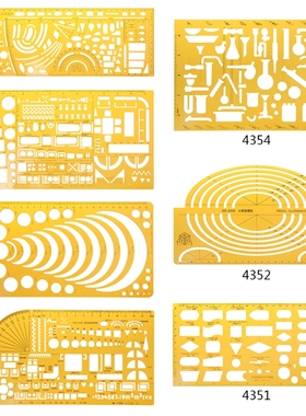 Styles Ruler Durable K Resin Military Drawing Furniture Con