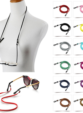 Hot Sale Glasses Strap Chain Adjustable Sunglasses Eyeglass