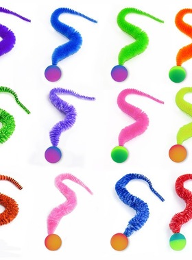 Cat Interactive Toys Tickle Cat Colorful Bouncing Elasti Toy