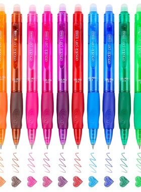 Color automatic fountain pen erasable neutral pen stationery