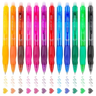 Color automatic fountain pen erasable neutral pen stationery