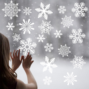 Window Sticker Christmas Wall Stickers Kids Room Wall Decals