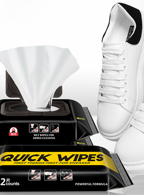 ing Tools Care Shoes Useful Fast Scrubbing Quick Clean Wipes