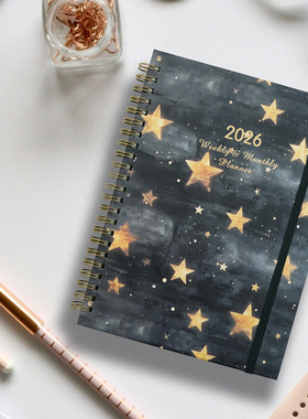 Schedule this strap weekly plan this coil Planner notebook