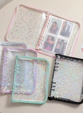 al Dairy Transparent Kpop Idol Photo Album Kawaii Stationery