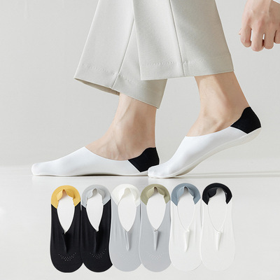 Summer Invisible Short Breathable Silicone Non-slip Socks