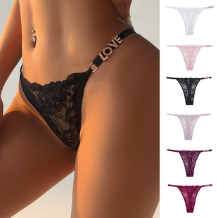 Underwear Soft Solid Seamless thin Sexy Ultra Briefs Women
