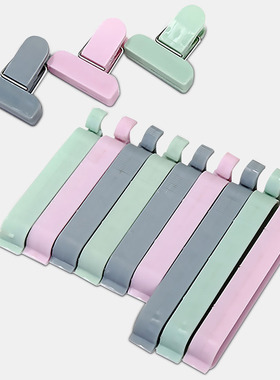 Kitchen Tool accessories Mini Vacuum Sealing Clamp Food Clip