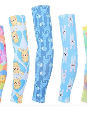 Sun UV Protective Children's Sport cuff Ice Silk Arm Warmer