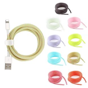 Data Cord Protector tion Organizer Protect Cable Line Cover