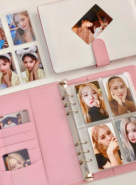 -leaf Collect Book Photo Cards Album Storage Book Stationery