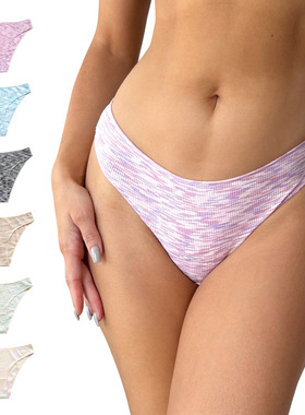 2Pcs Seamles Women's Low Waist Bikini Briefs Sports Girls