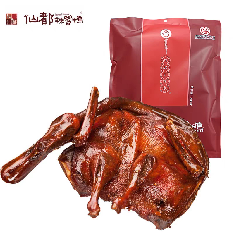 仙都辣酱鸭精品包装鸭348g 休闲旅游零食小吃 湖南特产送礼佳品