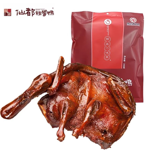 湖南特产送礼佳品 休闲旅游零食小吃 仙都辣酱鸭精品包装 鸭348g
